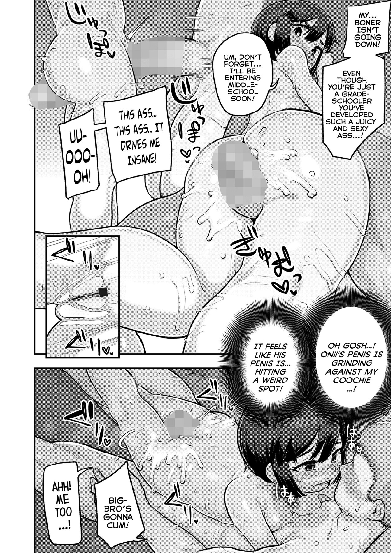 Hentai Manga Comic-The Case Of My Little-Sister's Ass Being a Next-Level National Treasure-Read-14